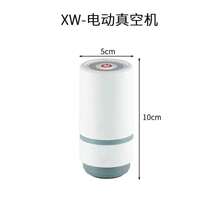 Caja de mantenimiento de alimentos al vacío, recipiente sellado para refrigerador, contenedor de almacenamiento de alimentos transparente para microondas, organizador de cocina Bento 3EKE - 1600 ml - Ver 14