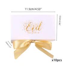 10sets/Pack (Including Ribbons) Eid Al-Adha, Eid Mubarak Sacrifice Festival Arabic Holiday EID Gift Bags, Crescent Moon Castle Candy Boxes For Middle East Festival Party Gifts - 6.5*6.5x*6.5cm - View 14