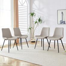 Set Of 4 Faux Leather Dining Chairs: Modern Design With Wide Seat And Backrest And Non-Slip Metal Legs For Home Office - Light Grey - View 4