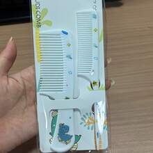 Luxurious Two-Piece Hair Comb Set, Portable Anti-Static Plastic Combs - Ideal Gift Choice With Cartoon Animal Designs, Styling And Fine-Toothed Tail Crested Sets CN4G - Blue Dinosaur - 查看 3