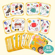 55PCS Find The Same Memory Matching Puzzle Game Cards Parent-Child Thinking Concentration Training Toys - Multicolor - View 1