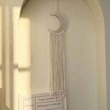 编织挂毯，捕梦网，手工吊坠，家居墙饰，星月装饰，挂布 - 杏色 - 查看 10