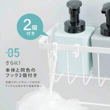 浴室ラック マグネット 収納 棚 バスルーム バスケット バスラック お風呂 浴室 バスラック かご バスルーム 磁石 ボトル 壁面収納 浮かせる シャンプーボトル おしゃれ ホワイト ブラック シンプル 強力 小物 - ホワイト - チェックする 8