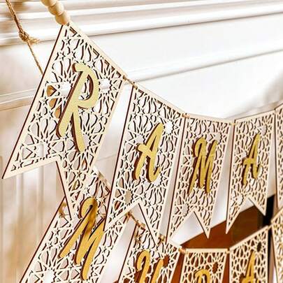 2pcs Gold Eid Mubarak Banner, Rustic Wooden Decor Hanging, Ramadan Decoration, Eid Mubarak Banner, Ramadan Home Fireplace Mantel Decor, Indoor Outdoor Party Decorations, Outdoor Banner, Door Decor