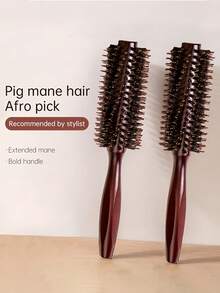 Premium Wooden Handle Hair Brush - Features Anti-Static, Smooth, Volumizing, Suitable For All Hair Types, With Ergonomic And Durable Design - Multicolor - View 17