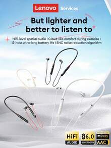 Lenovo Y111 Neckband Bluetooth Earphones, Sports Running Sweat-Proof, Long Battery Life, HIFI Sound Quality, Low Latency, Gaming, Clear Hands-Free Calls With Microphone, Passive Noise Cancellation, Wireless Earbuds Compatible With Smartphones And Computers - 米色 - 查看 3