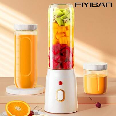 FIYIBAN 1个便携式可充电榨汁杯，多功能家用榨汁机，可充电便携迷你榨汁杯，果汁杯，电动水果榨汁机，迷你无线便携搅拌机，Shakesphere，配2个杯子，适合居家和旅行