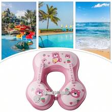 Pool Float, Inflatable Swim Ring, Foldable Floatie Device, Lightweight Safety Design, 11.81x8.66x1.18 Inches Comfortable Support Feature, Beach Swimming - B - Ver 6