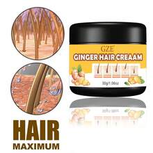 GZE 生姜护发霜：滋养修护干枯、毛躁、受损发质——深层滋养，令天然卷发柔软顺滑亮泽，有效抚平毛躁，提升光泽，30克 - 薑色 - 查看 3