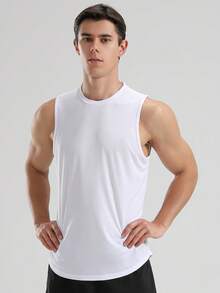 4pcs Men's Sleeveless Sports Vest, Lightweight Casual, Fitness Running Tank Top - White - View 3