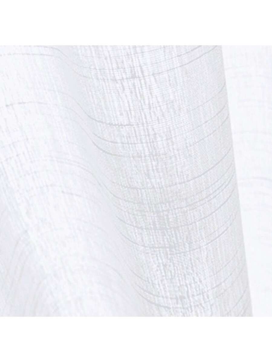 Cortinas transparentes Color Blanco de alta durabilidad de 140cm*225cm, CORTINA 1 PZ