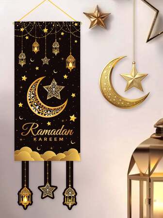 1 pieza Bandera decorativa de Ramadán con diseño de linterna de media luna dorada, bandera colgante para interior y exterior adecuada para la celebración del Eid, decoración de restaurantes, decoración festiva de Ramadán