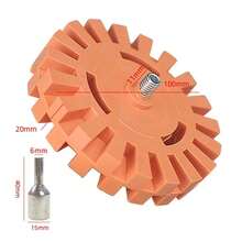 Rueda de goma para quitar adhesivo de rueda de borrador de coche, adaptador de taladro eléctrico suave, herramienta de eliminación de calcomanías de vinilo de goma para reparación de pintura QS4G - 88 mm - Ver 8
