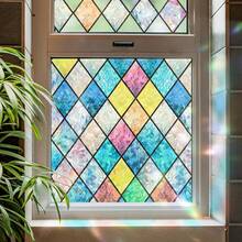 1 Roll Of 3D Stained Glass Window Film,Anti-Prying Eyes One Way Privacy Window Film Total Privacy With, UV Blocking Cover For Home/Office/Hospital - & Shatterproof Window Film - Multicolor - View 3
