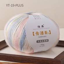 1pc Cotton Gradient Dyed Yarn, Handmade For Knitting Scarf, Hat, Blanket, Soft Single Ply Yarn, Diameter 4.0mm, Weight 200g - Multicolor - View 6