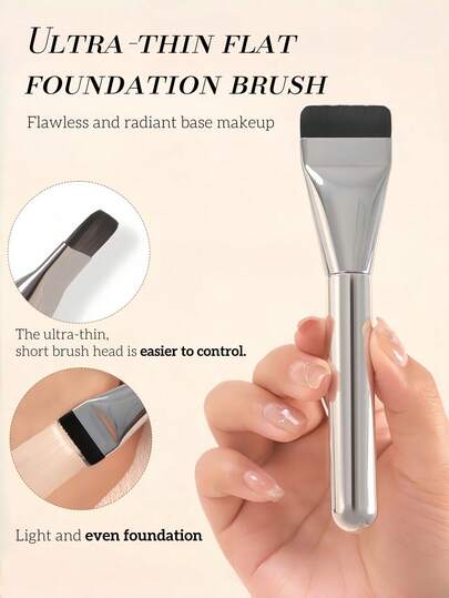 1支扁平头一体式粉底刷 – 超密实柔韧刷毛，打造无瑕裸妆，不留痕迹，快速上妆，必备化妆工具，送给爱人的完美节日/生日礼物
