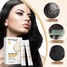 Rice Fermentation Essence Hair Cream, Fermented Rice Water Hair Mask, Rice Hair Mask, Deep Nourishing Hair Mask, Promotes Smooth Hair – Rice Protein Conditioner Mask, Repairs Damage, Prevents Split Ends, Adds Shine – Hair Care Product Free Of Parabens, Silicones, And Sulfates - 白色 - 查看 6