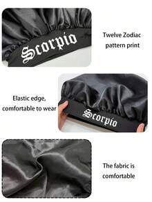 2件装缎面十二生肖印花睡帽，缎面丝绸睡帽，适合女孩睡眠，丝绸睡帽，带松紧带的卷发睡帽。（印花图案随机。）头发睡眠帽 睡眠帽 - (黑+粉)-星座-2pcs - 查看 7