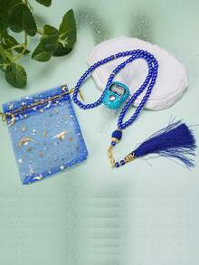 1 pieza Contador de anillos manual con 99 cuentas, empaquetado en bolsa de regalo, regalo de Ramadán, adecuado para contar oraciones, culto y ejercicio - Multicolor - Ver 7