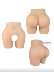 Silicone Butt Lifting Shorts, High Waist Shaping Bike Shorts, Unisex Invisible Seamless Design, Adjustable Thickness, Booty Lifting, Suitable For Daily Wear And Workout, Confidence Shaping - Beige - View 1