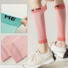 1双装小腿压缩套 跑步腿部压缩套 22-32mmHg 压缩袜 男女通用 - 彩色 - 查看 6