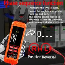 XC216 数字钳形表万用表，一款高精度、全智能、防烧毁的 U 型钳形万用表，专为电工设计