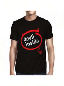1Tee Camiseta para Hombre Dentro - Negro - Ver 1
