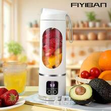 FIYIBAN 1个便携式迷你搅拌机/榨汁机 - USB充电，无线个人搅拌机，配备不锈钢刀片，非常适合制作冰沙和奶昔，是户外使用的理想之选，也是一份很棒的圣诞礼物，有3种颜色可选。