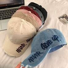 1pc Distressed Washed Baseball Cap With Embroidered Letters | Breathable Cotton With Artistic Rips, Pre-Curved Brim For Face-Framing Effect, UPF 50+ Sun Protection | Summer Festivals, Outdoor Concerts, Street Style, Daily Sun Protection For Women And Teens - 彩色 - 查看 4