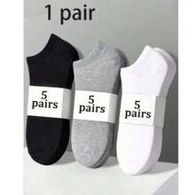 6/10/15 Pairs Women's Solid Black, White, Gray Fashion Casual Ankle Socks, Moisture-Wicking Comfortable Short Socks, Suitable For All Seasons Daily And Outdoor Wear