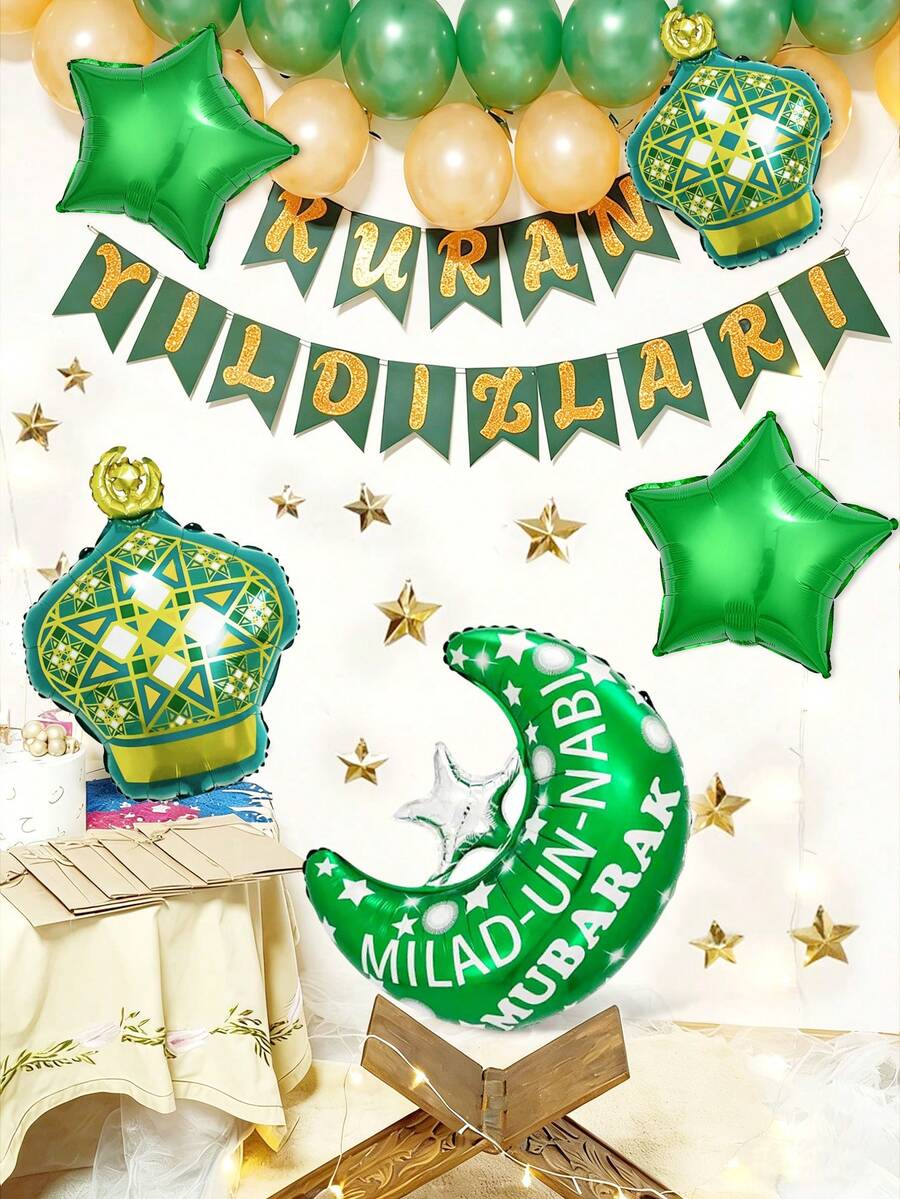 5pcs/Set Ramadan Balloon Set, Includes Eid Crescent Moon Lights, Islamic Foil Balloons, 18" Green Star Balloons, Suitable For Eid Al-Fitr Home Decor, Ramadan Theme Party Decorations, Ramadan Kareem, Ramadan Mubarak, Eid Mubarak, Eid Al-Fitr Party - Multicolor - View 1