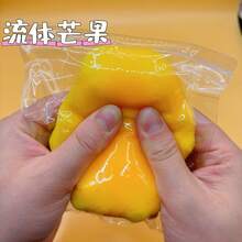 1 pieza Juguete de estrés realista en forma de mango, juguete creativo de alivio de estrés con forma de alimento, juguete de compresión para descomprimir, regalo de broma para fiestas, artículo popular - Naranja - Ver 6