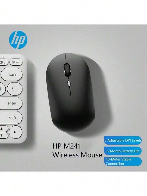 HP M241 Wireless Mouse, Morandi Color Scheme, 1600 DPI Adjustable, Quiet Buttons, Precise Office Operation, Compatible With Desktop And Laptops, Battery Version Offers 6 Months Of Battery Life