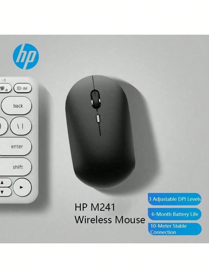 HP M241 Wireless Mouse, Morandi Color Scheme, 1600 DPI Adjustable, Quiet Buttons, Precise Office Operation, Compatible With Desktop And Laptops, Battery Version Offers 6 Months Of Battery Life - Classic Black - View 1