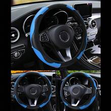 Fashionable Genuine Leather Car Interior Set - Steering Wheel Cover + Seat Belt Shoulder Pads + Center Console Armrest Pad, Stylish Luxury Design, Enhancing Driving Experience - one-size - View 10