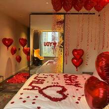 Red Valentine's Day Bow Balloon Set. Includes Extra Large Red Bow Foil Balloon, Red & Black Ombre Petal Balloons, Suitable For Valentine's Day, Birthday Decor, Engagement Party, Bridal Shower, Party Decoration, Home Decor, Anniversary. - Multicolor - View 11