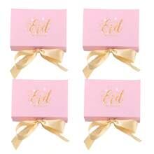 10sets/Pack (Including Ribbons) Eid Al-Adha, Eid Mubarak Sacrifice Festival Arabic Holiday EID Gift Bags, Crescent Moon Castle Candy Boxes For Middle East Festival Party Gifts - 6.5*6.5x*6.5cm - View 12
