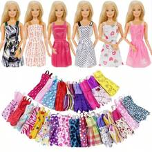 36pcs Doll Princess Costume And Accessories Set - Includes Dress, Shoes, Crown, Magic Wand For 29cm Doll | 40pcs Doll Princess Dress Up Costume Set - 5 Princess Dresses, 3 Fashion Tops, 3 Leggings, 2 Swimsuits And Headpieces, Magic Wand For 29cm Doll - Girls Toy Gift | Daily/Christmas Gift, Home Decor, Enjoy Endless Dress Up Fun (Doll Not Included)