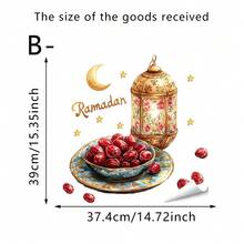 1/3片斋月吉祥墙贴，阿拉伯女孩星星灯笼壁纸，PVC材质，适用于橱柜、衣柜和背景墙装饰，斋月用品 - 彩色 - 查看 11