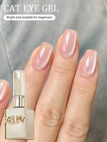 XEIJAYI 15ml Holographic Cat Eye Nail Art Design Magnetic Soak Off UV LED Gel Polish Nail Salon Tools For Women - Pink - View 4