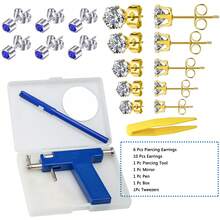 Ear Nose Piercing Kit Tool Stainless Steel Body Ear Navel Machine With 5 Pairs Stud Earrings Jewelry Set - White - View 21