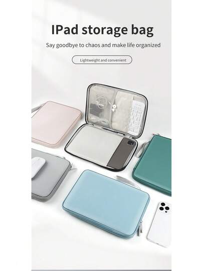 7.9-12.9英寸iPad保护套/笔记本电脑包，简约便携内胆，PU皮革防水平板电脑包，尼龙内衬防震、抗压、防滑，时尚美观的纯色手提包，精美电脑装饰包，适合各种人群，可用于日常佩戴、工作生活、旅行和节日送礼，黑色