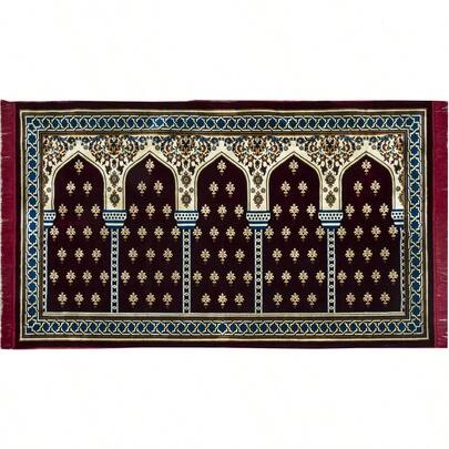 Turkish Islamic  - Multi Person Janamaz Sajada For Family Or Large Gathering Group Praying Carpet - Wide Plush Veet Praying Mat Mihrab Red - 5 Person