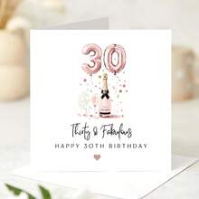 30th Birthday Card, 30 Years Old, Radiant Charm, 30th Birthday, Milestone Card, Friend's Birthday Card, Best Friend's Birthday Gift - Multicolor - View 1