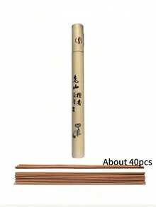 2个香炉底座（不含香棒），用于悬挂香棒，高端室内香薰扩散器，适用于檀香、其他香料及家居装饰 - 多樣化香型 - 查看 15