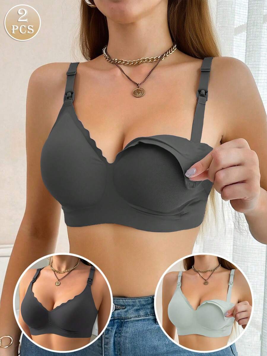 两件套哺乳文胸套装,舒适简约设计,前扣可拆卸,适合哺乳期和孕期穿着。 - 彩色 - 查看 1