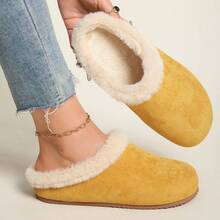 Autumn/Winter Fleece-Lined Closed-Toe Half-Slippers, Two-Way Wear, Soft-Soled, Warm, Slip-On Shoes For Women - 黃色 - 查看 1