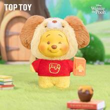 Miniso Fairy Tale Book Series Plush Blind Box Bag Charm Gift, - Multicolor - View 2