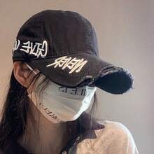 1pc Distressed Washed Baseball Cap With Embroidered Letters | Breathable Cotton With Artistic Rips, Pre-Curved Brim For Face-Framing Effect, UPF 50+ Sun Protection | Summer Festivals, Outdoor Concerts, Street Style, Daily Sun Protection For Women And Teens - 彩色 - 查看 3