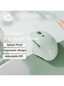 HP Professor 1 Ergonomic Wireless Mouse: Dual-Mode Connection Design, Flagship-Level BlueTrack Sensor, Precise Positioning On Various Surface Materials, Stable Transmission Up To 10 Meters, Compatible With Laptops And Desktops. - Avocado - View 1